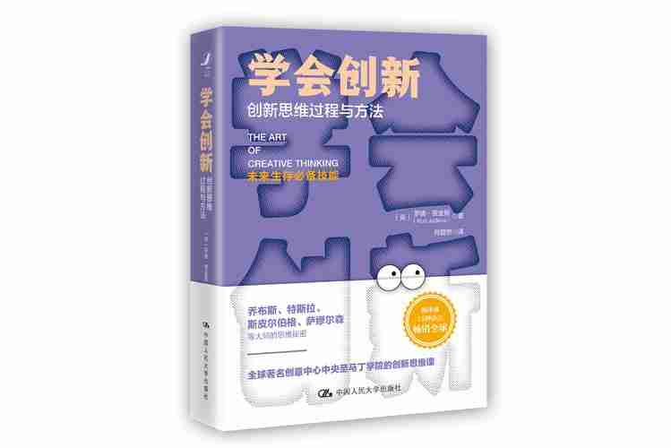 探索澳洲技巧，开启创新之路