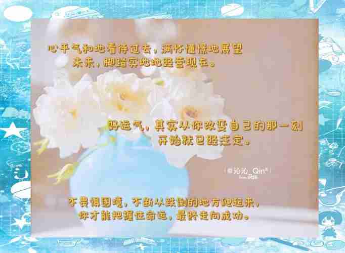 揭秘幸运技巧，让生活充满阳光，揭秘幸运技巧，让你的生活充满阳光，揭秘幸运技巧，让你的生活充满阳光