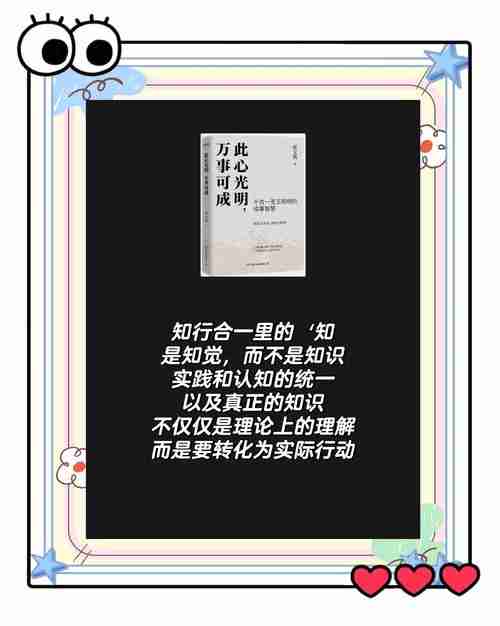 智慧与实践的完美结合，科技引领未来，智慧与实践的完美融合，科技与实践的完美结合，探索未来的世界