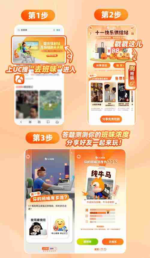 澳洲5技巧全解析，轻松赢取大奖！，澳洲5大技巧全解析，轻松赢得大奖！，澳洲5技巧全解析，轻松赢取大奖！