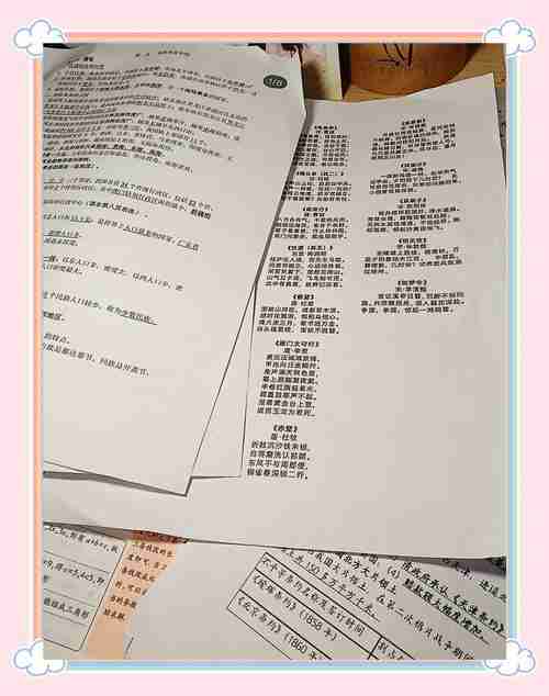 在澳洲孩子成绩垫底_如何用本地技巧逆袭_省$5000补习费攻略