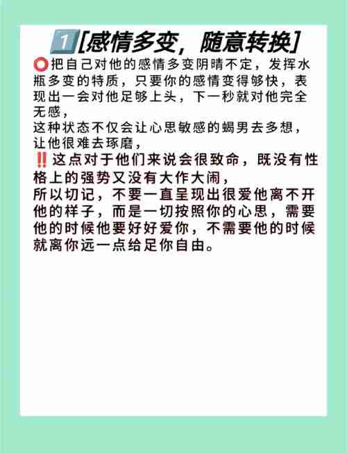 总觉霉运缠身?三大绝招+科学心法助你逆天改命!