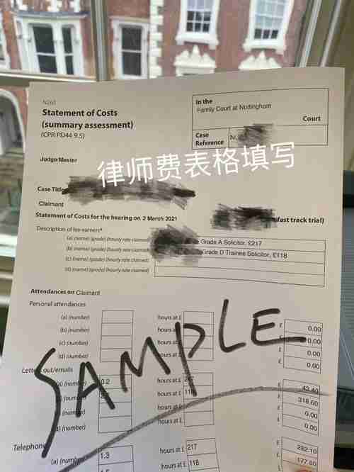 签证被拒五次_如何三天翻盘_省$8000律师费实操