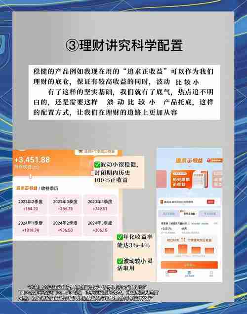 为什么总存不下钱_在澳五大秘籍曝光_年省$15000攻略