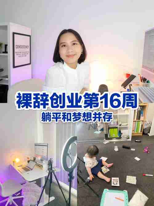 澳洲创业如何省8万学费?五个实战场景破解生死局