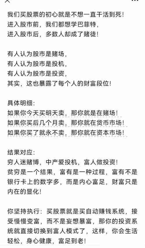 在澳洲创业老踩雷？七大生存法则手把手教你破局